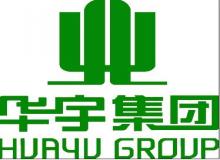 諾懷軟件攜手重慶華宇集團(tuán) 達(dá)成IT建設(shè)全面戰(zhàn)略合作